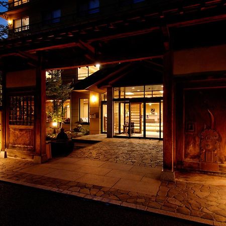 涩酒店 山之內 外观 照片