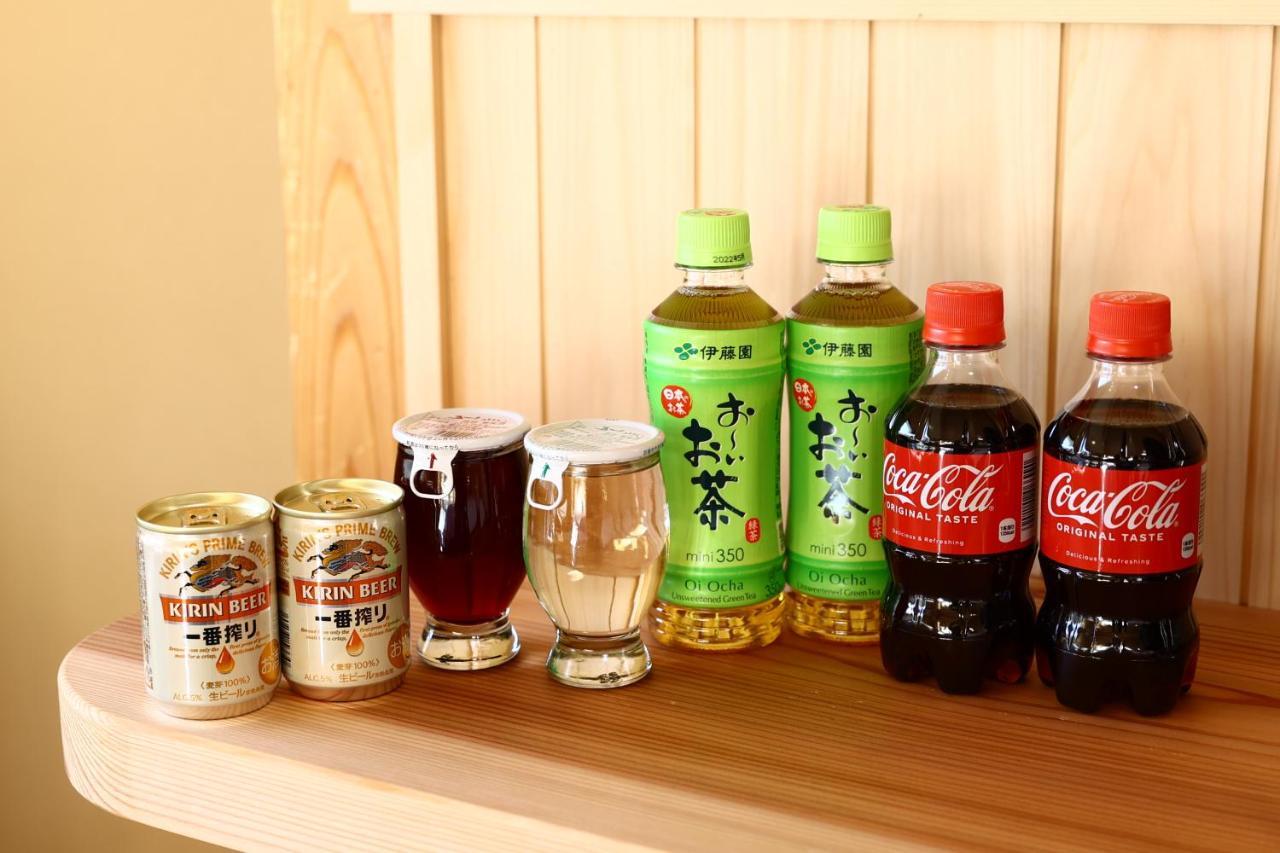 涩酒店 山之內 外观 照片