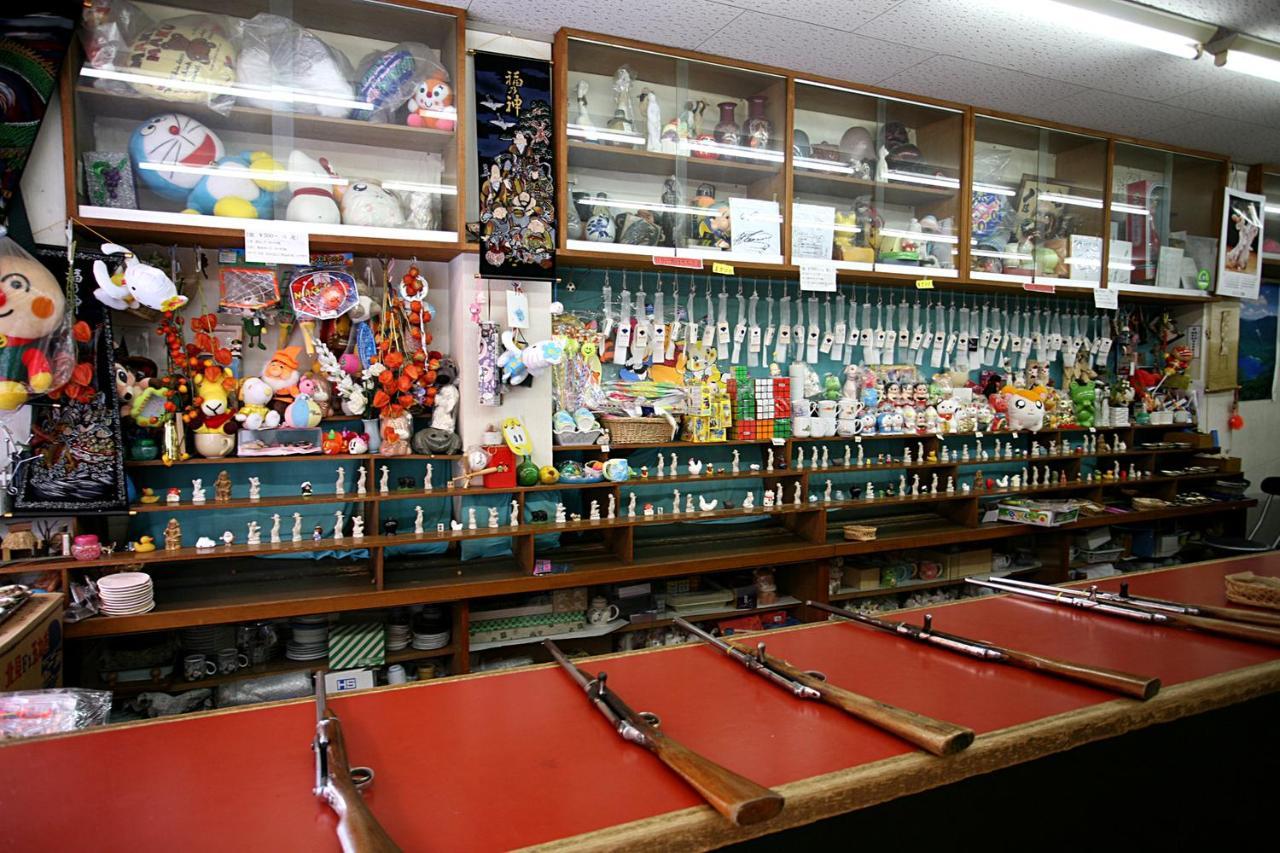 涩酒店 山之內 外观 照片